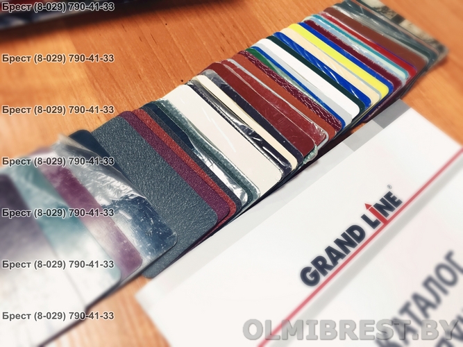 Цветовая гамма Сатин Grand Line