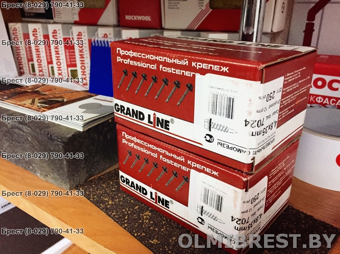 Саморезы Grand Line