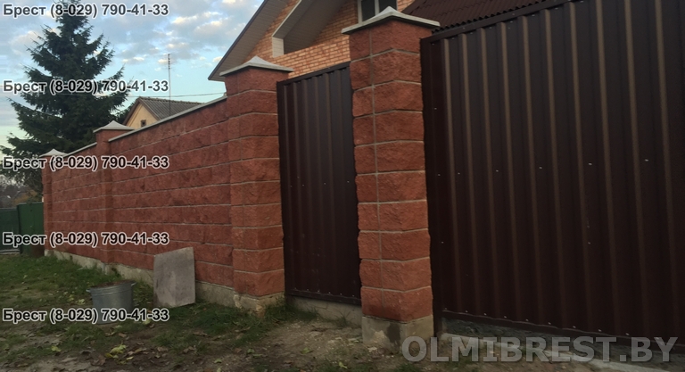 Фото забора из блоков демлер в Бресте Фото забора из блоков демлер в Бресте