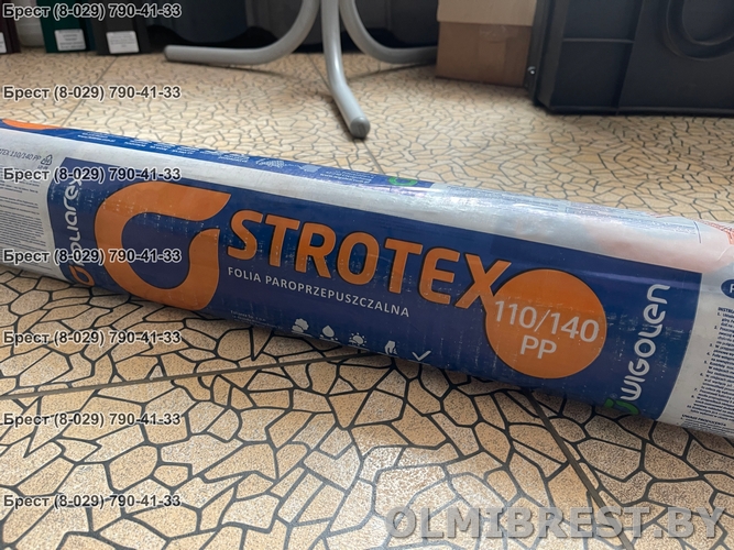 Характеристики Strotex 110 PP