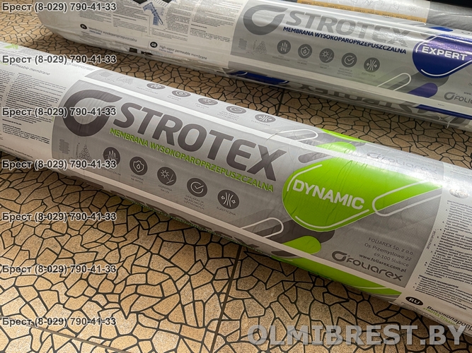 Мембрана STROTEX DYNAMIC 4 слоя