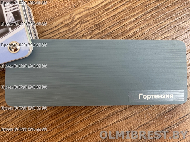 Серо-голубые доборные элементы для сайдинга Гортензия Комплектующие и планки для сайдинга Технониколь