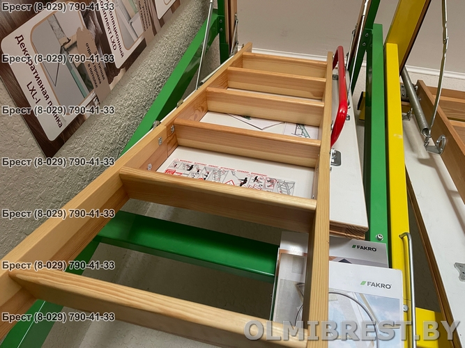 Чердачная лестница Fakro LWK Plus 60x120/280 в разложенном виде