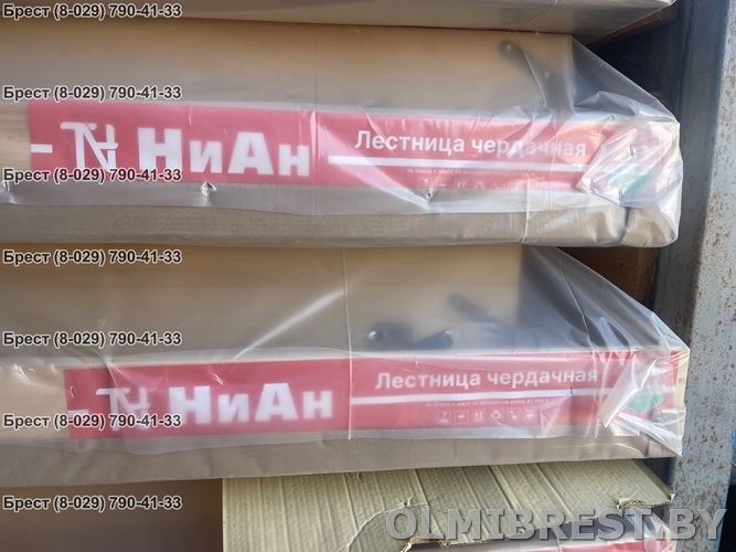 НиАн в интерьере