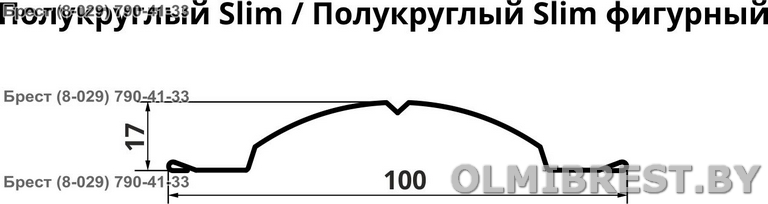 штакетник гранд лайн штакетник гранд лайн